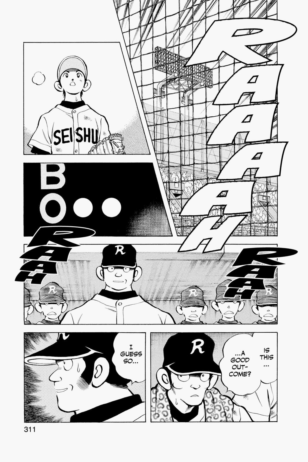 Read Cross Game ENGLISH Manga Online