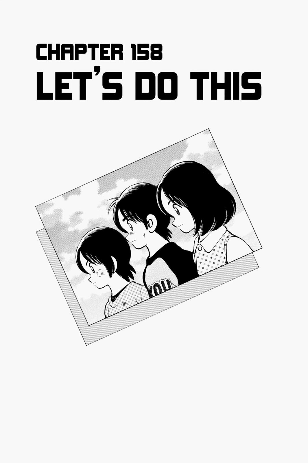 Read Cross Game ENGLISH Manga Online