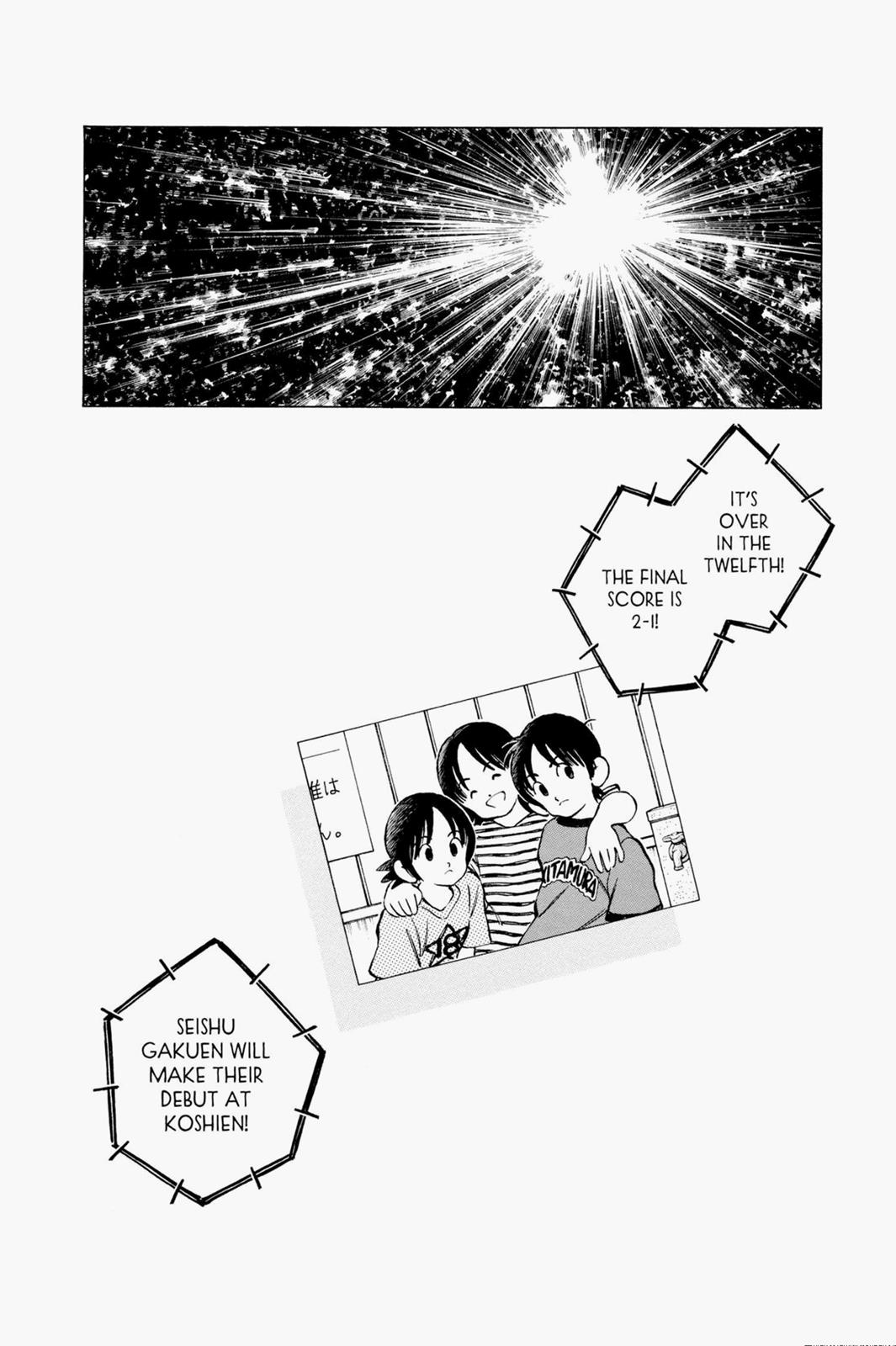 Read Cross Game ENGLISH Manga Online