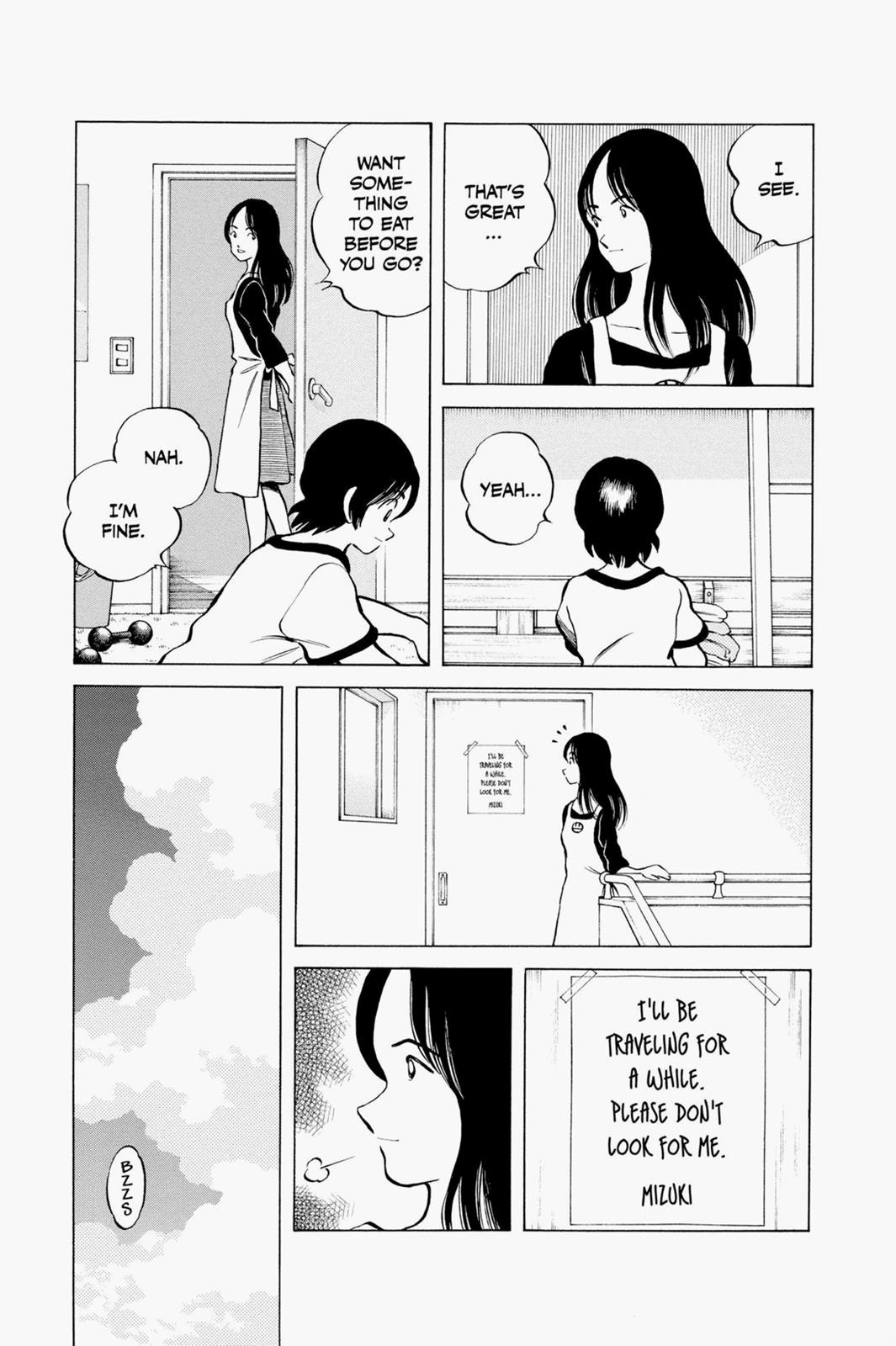 Read Cross Game ENGLISH Manga Online