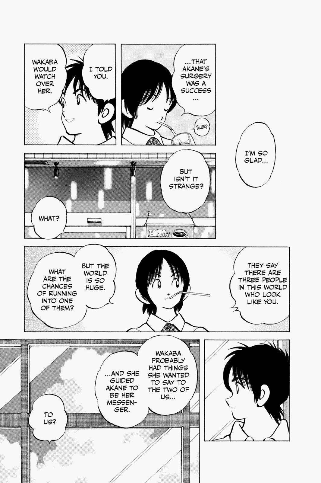 Read Cross Game ENGLISH Manga Online