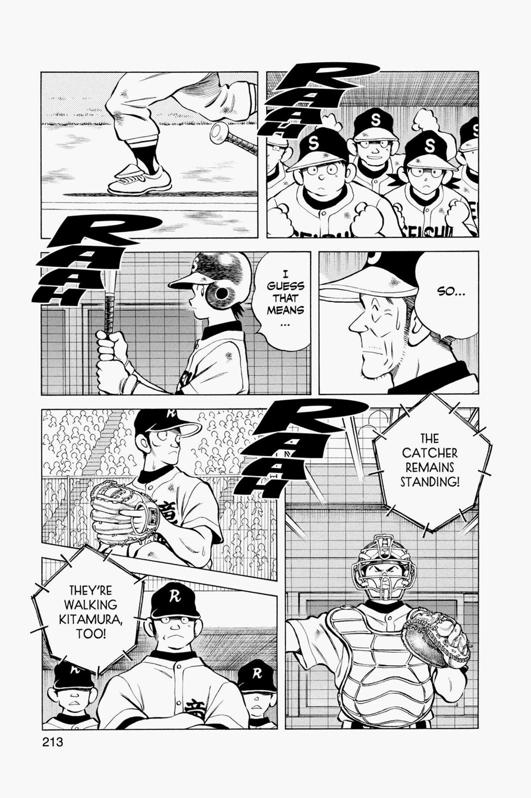 Read Cross Game ENGLISH Manga Online