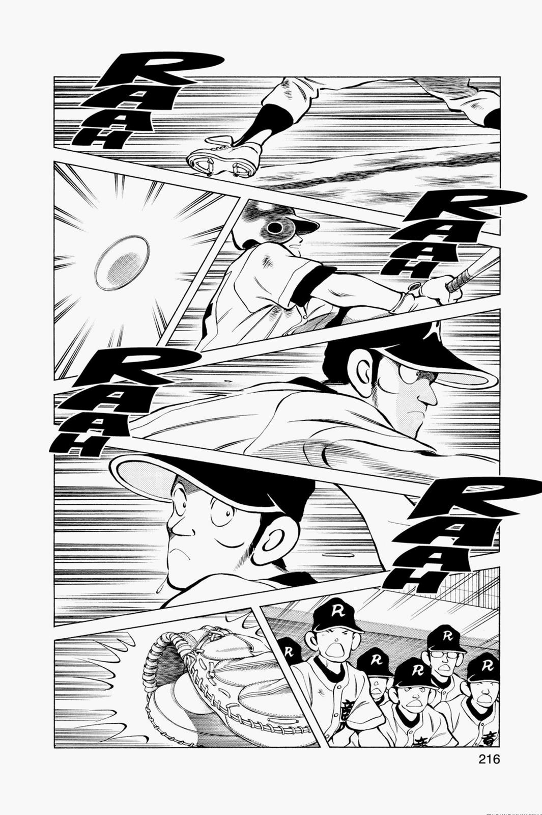 Read Cross Game ENGLISH Manga Online