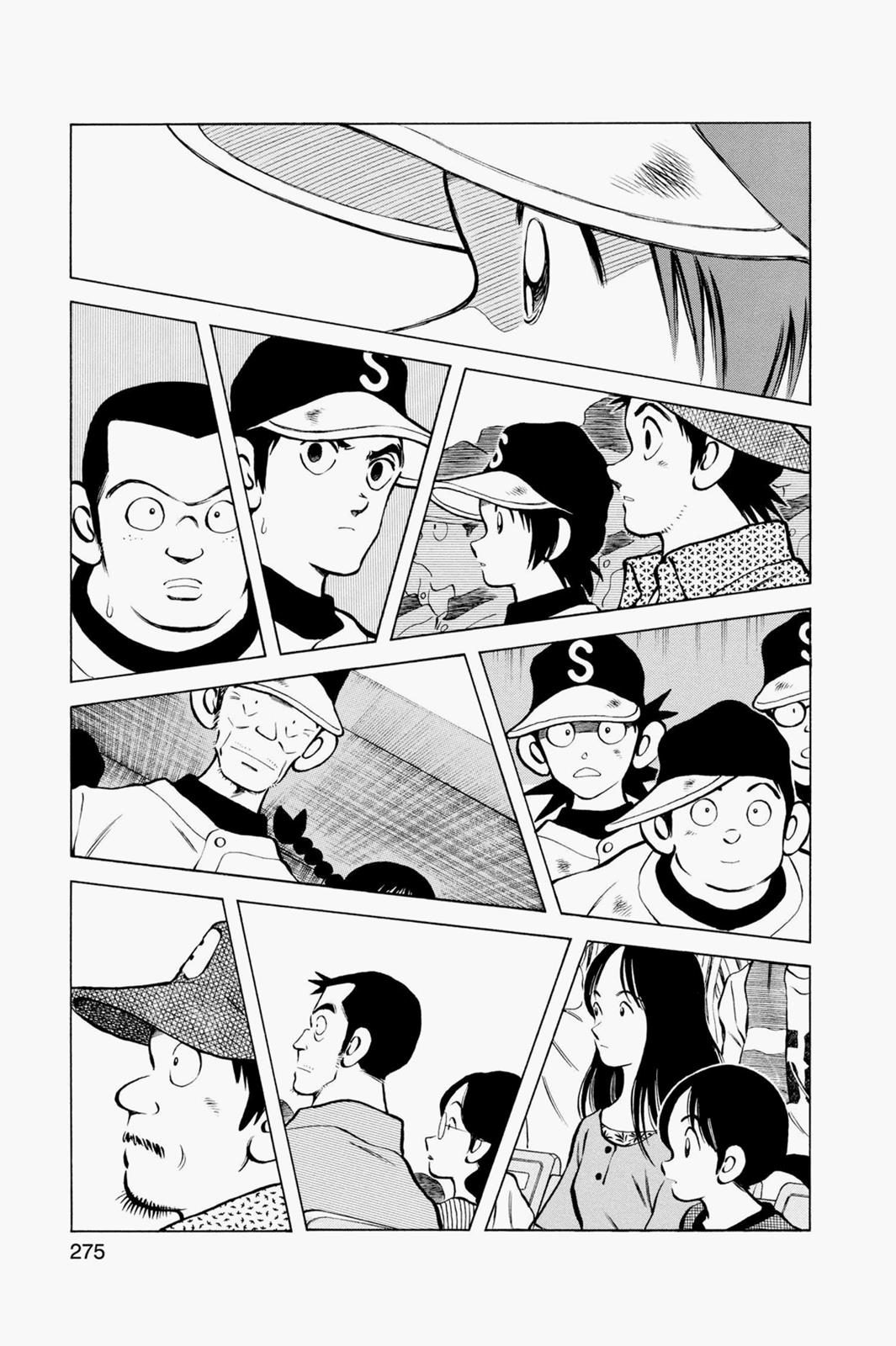 Read Cross Game ENGLISH Manga Online