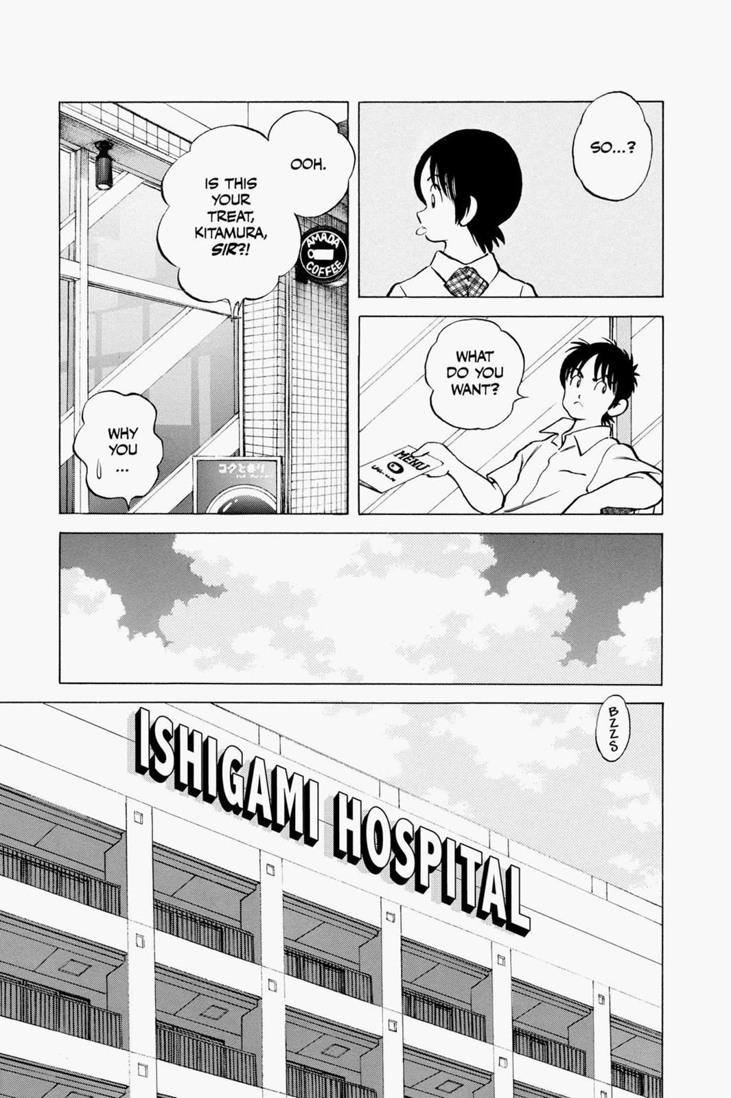 Read Cross Game ENGLISH Manga Online