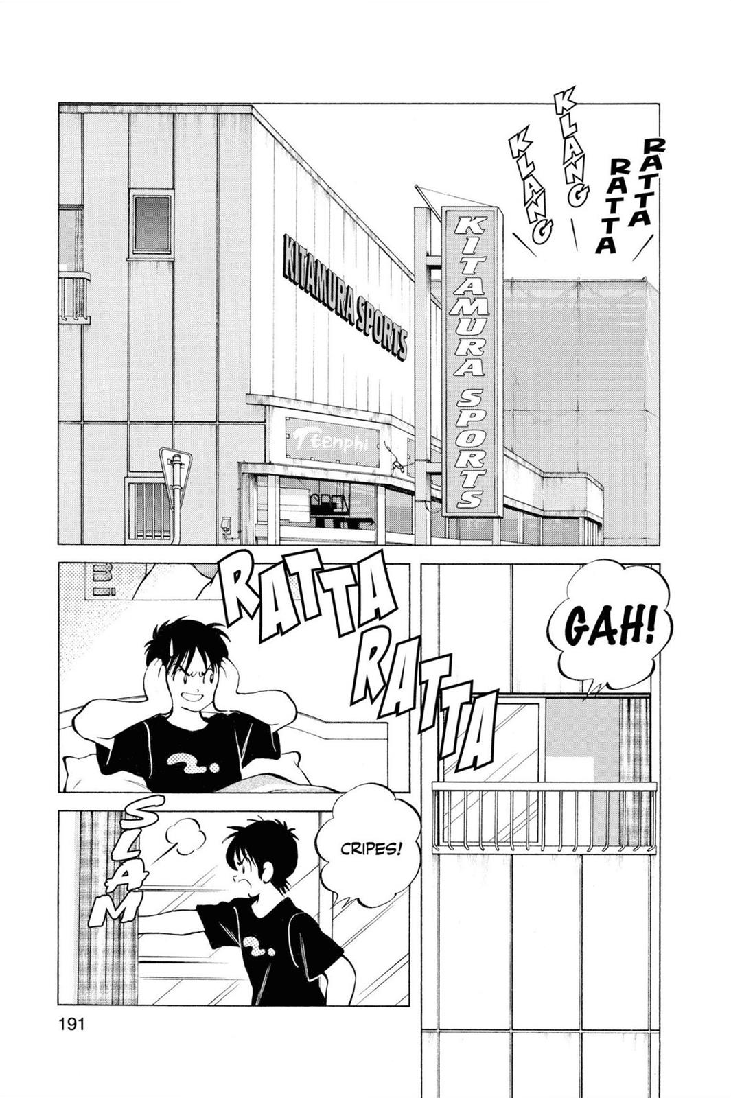 Read Cross Game ENGLISH Manga Online