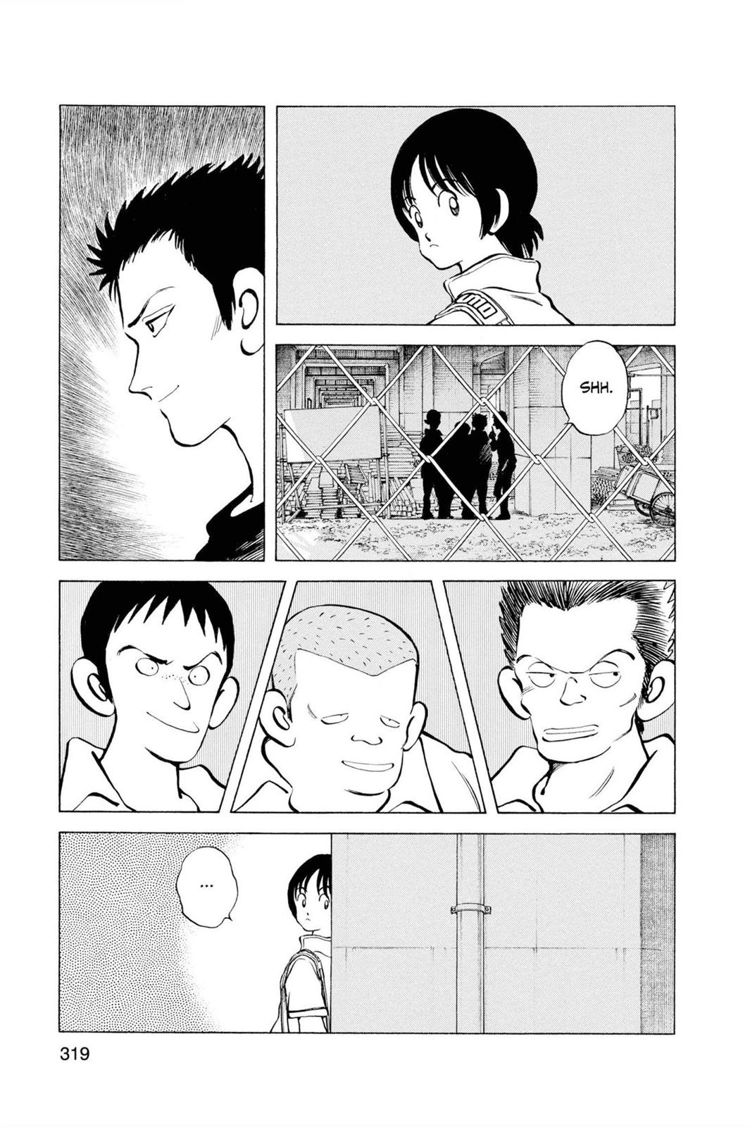 Read Cross Game ENGLISH Manga Online