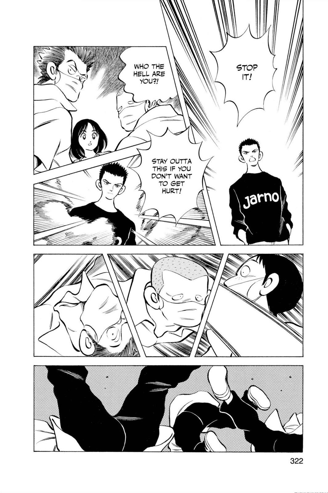 Read Cross Game ENGLISH Manga Online