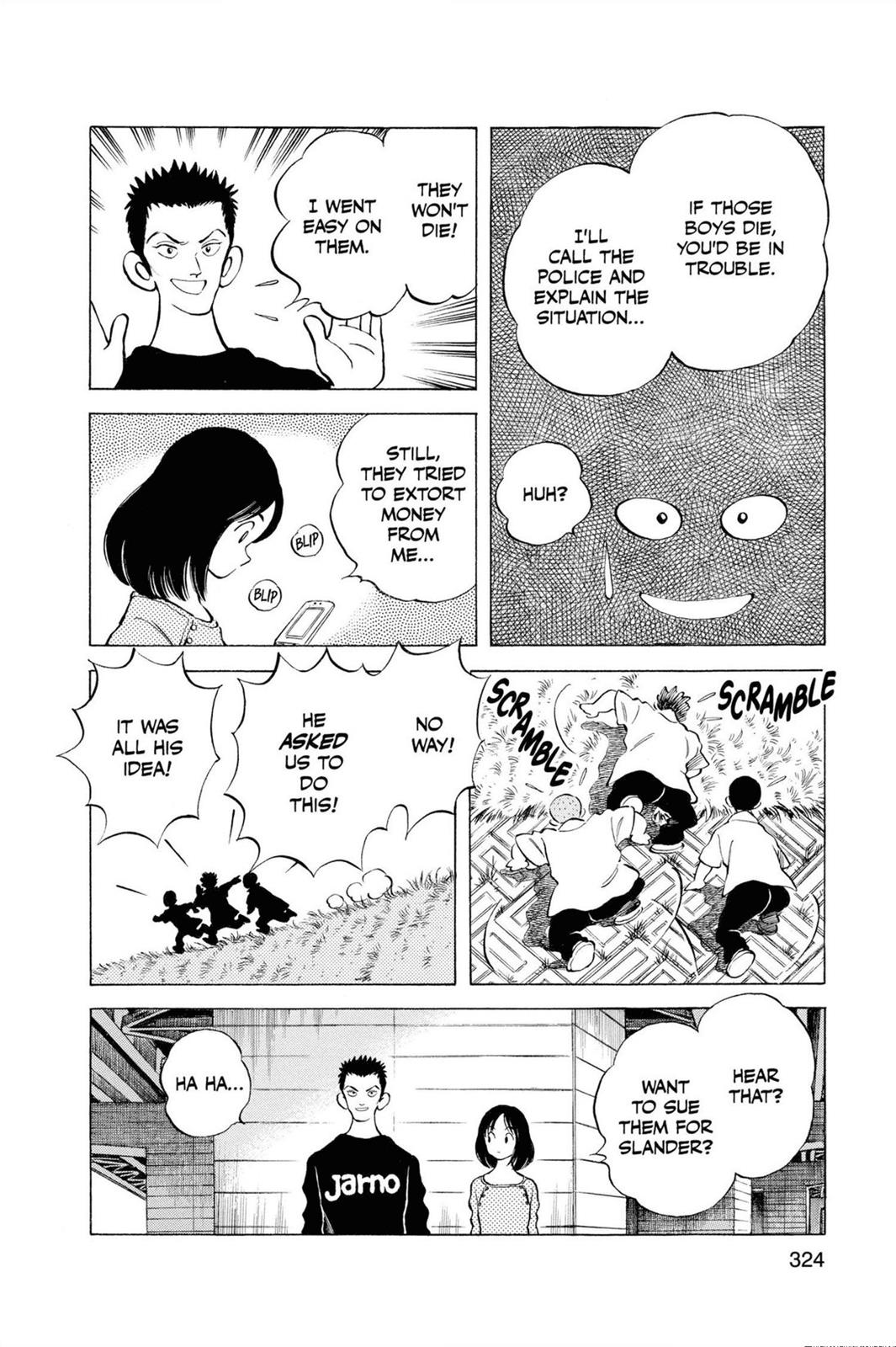 Read Cross Game ENGLISH Manga Online