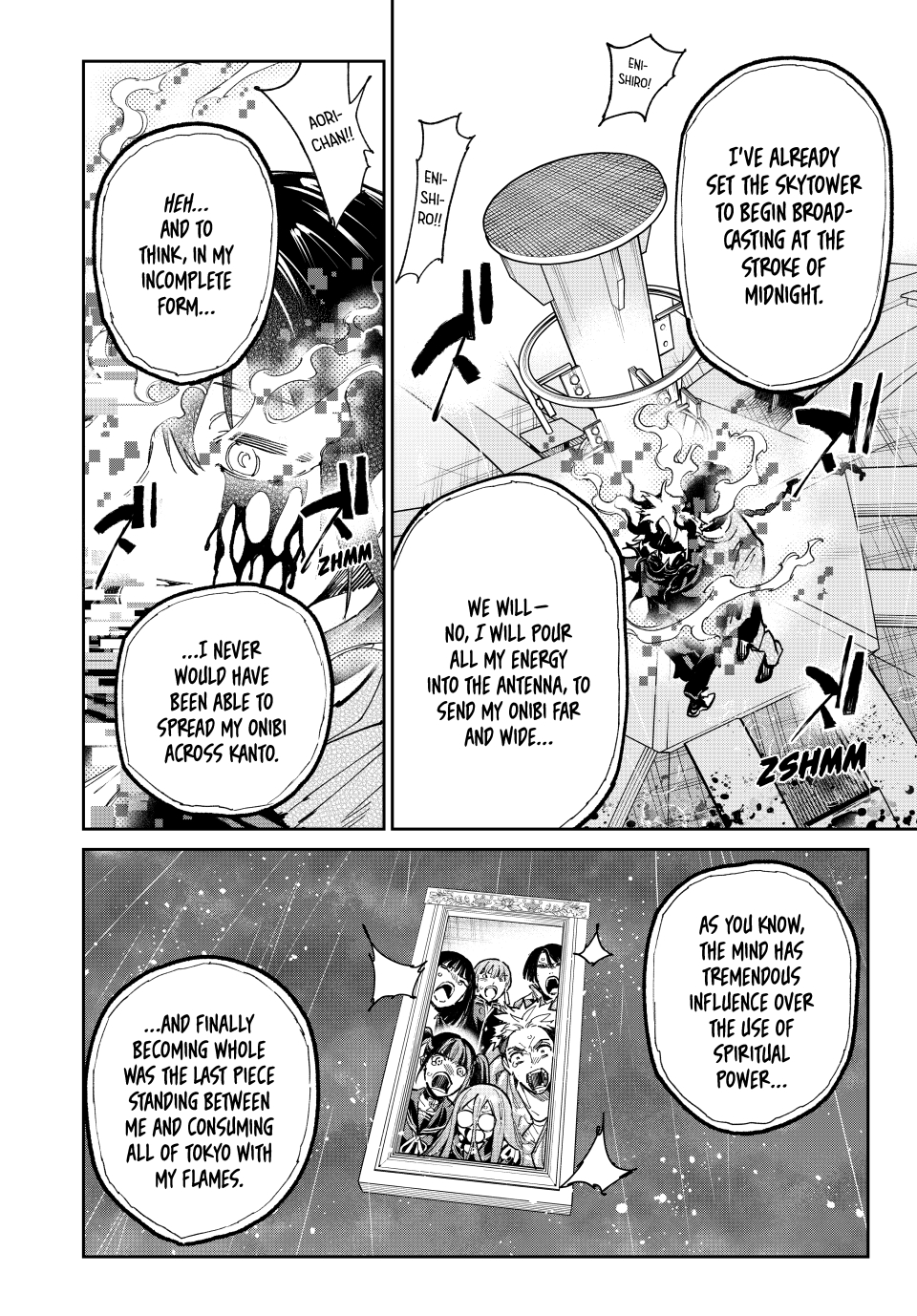 Read Dead Account ENGLISH Manga Online