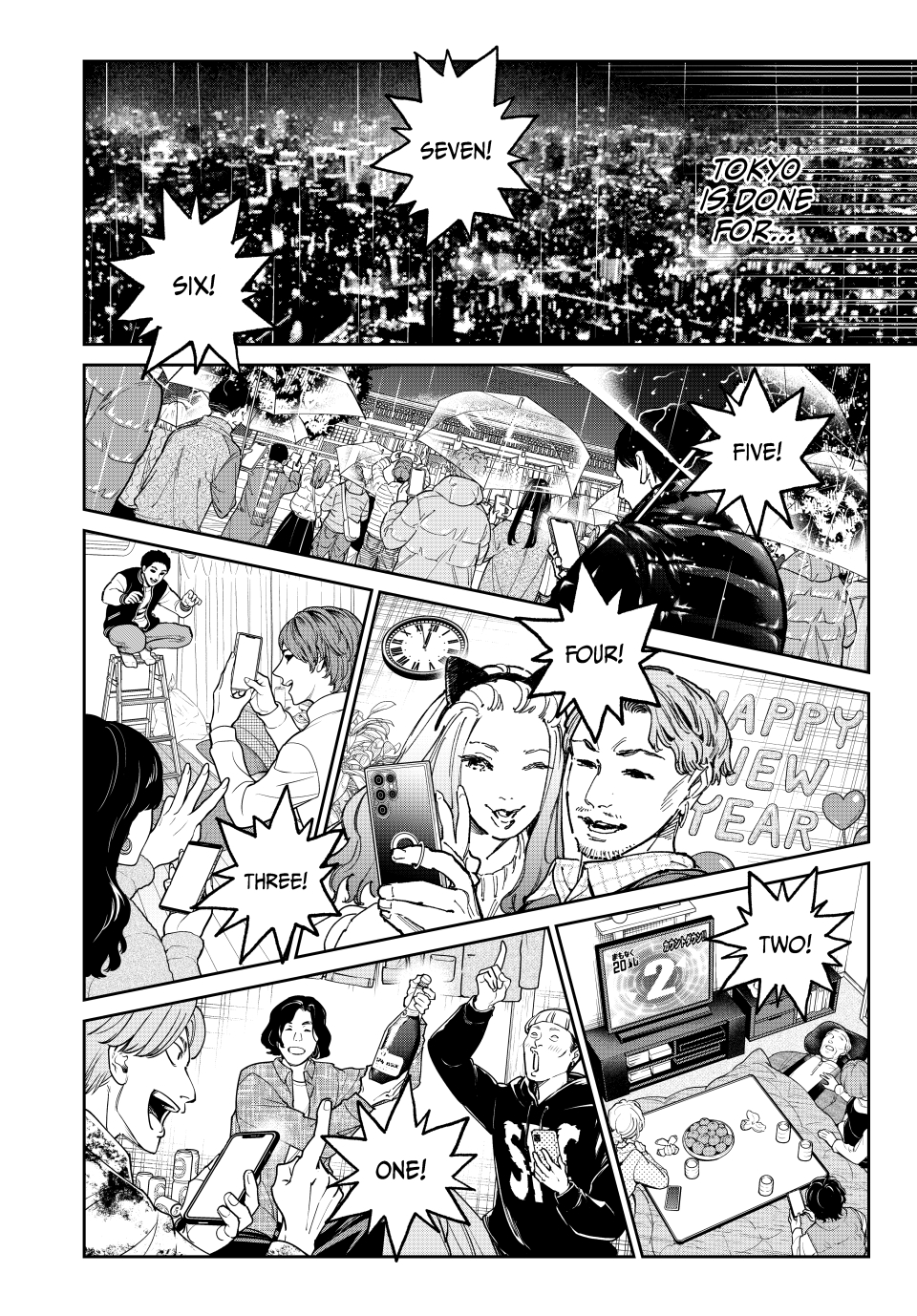 Read Dead Account ENGLISH Manga Online