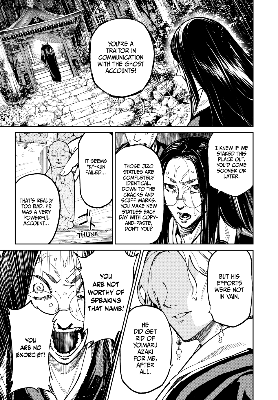 Read Dead Account ENGLISH Manga Online