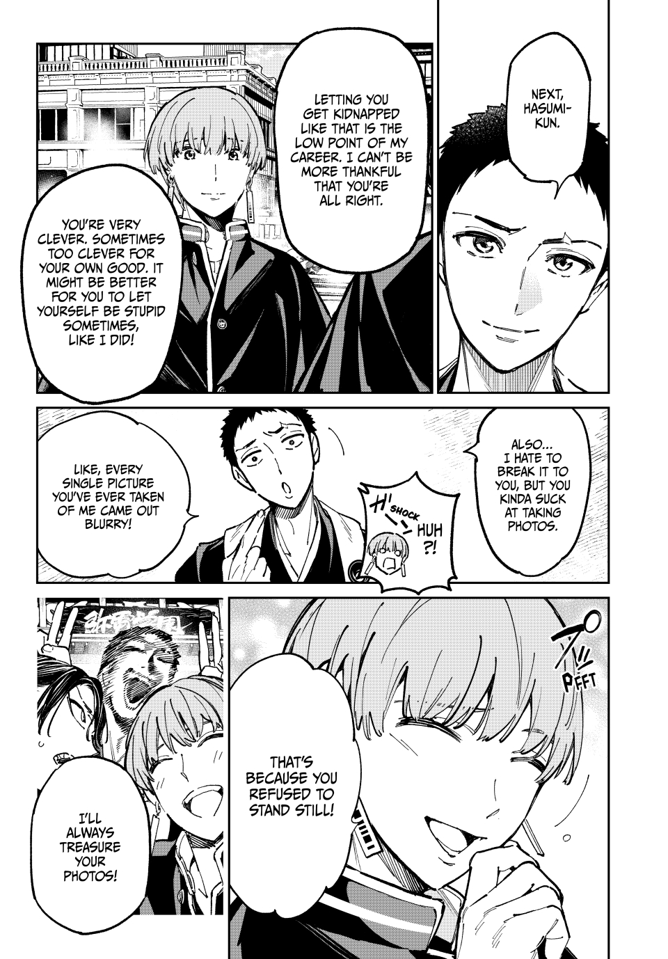 Read Dead Account ENGLISH Manga Online