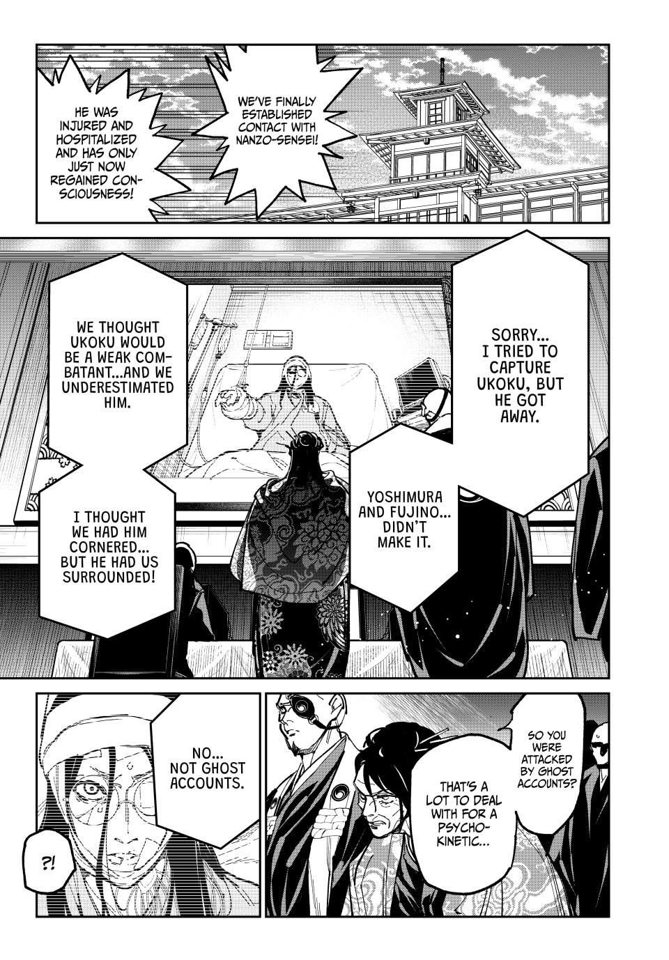 Read Dead Account ENGLISH Manga Online