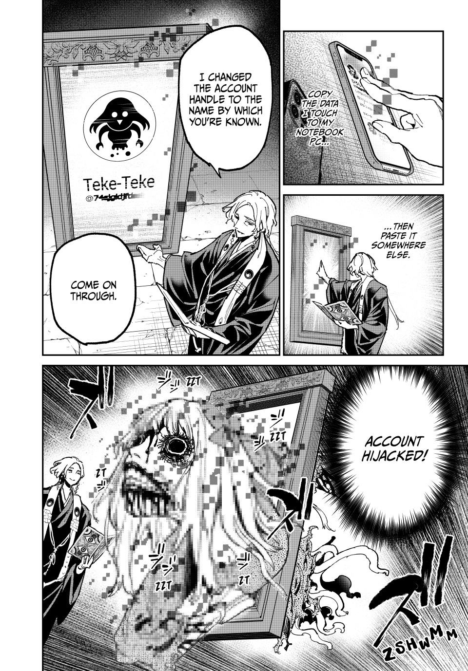 Read Dead Account ENGLISH Manga Online