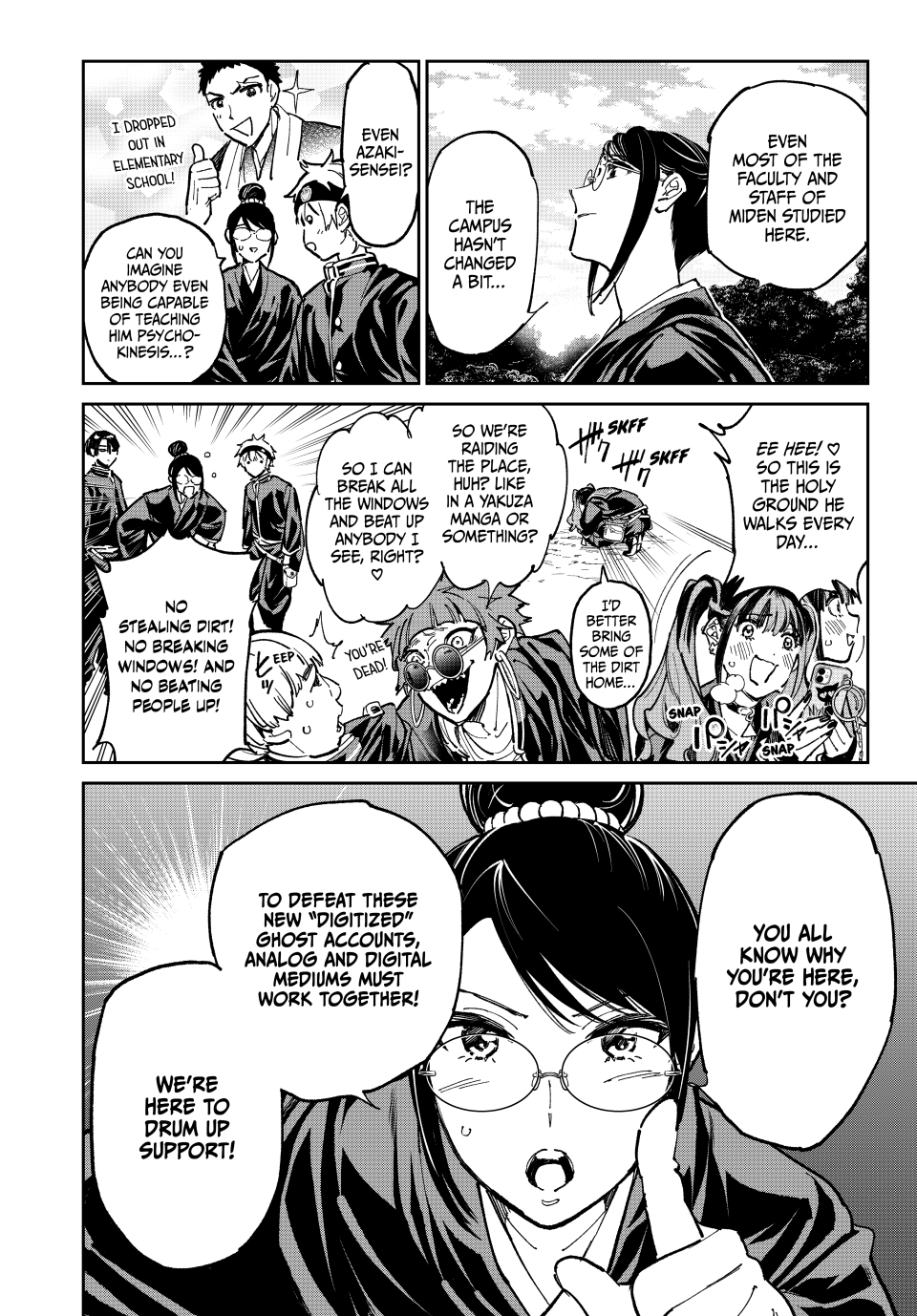 Read Dead Account ENGLISH Manga Online