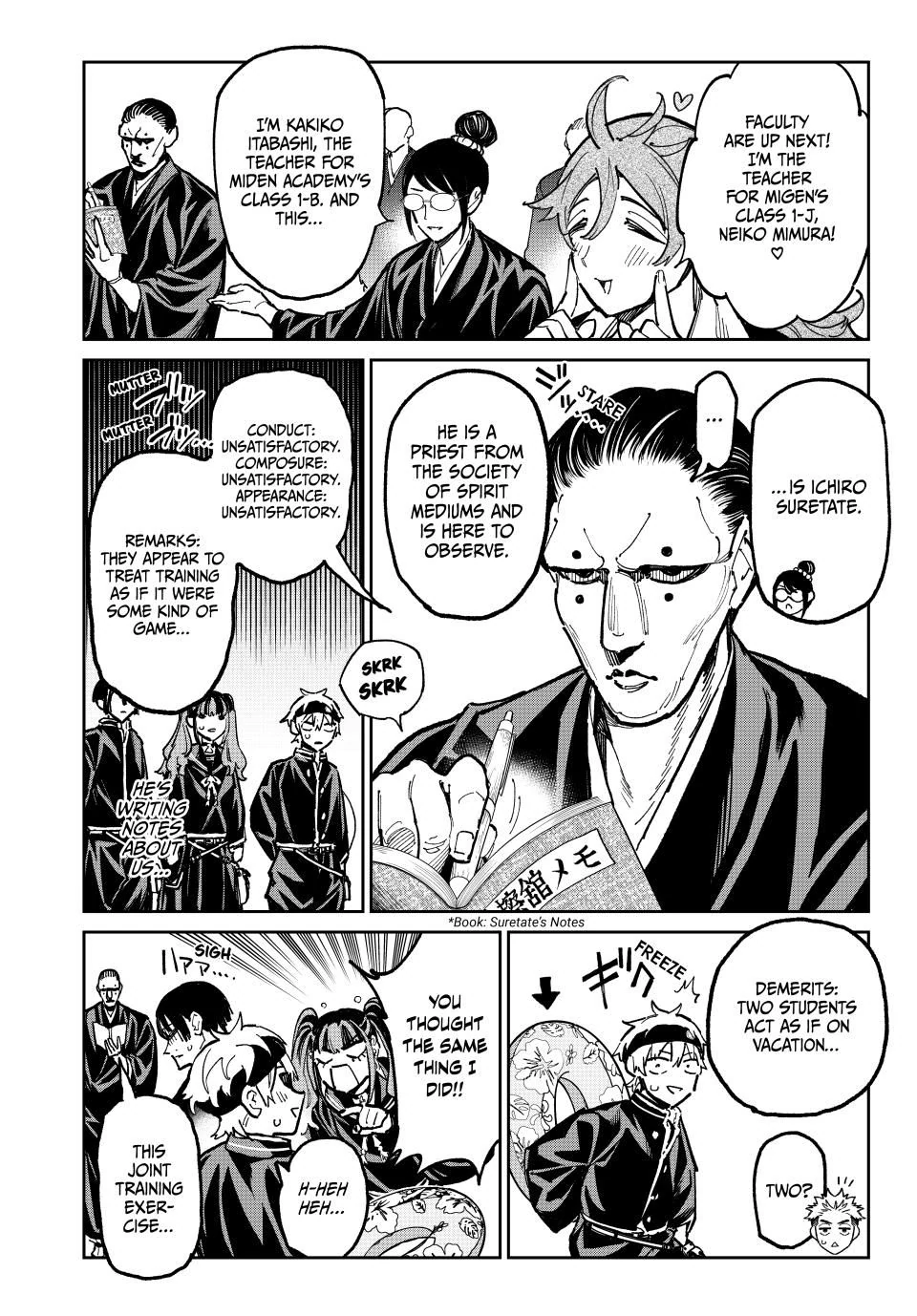 Read Dead Account ENGLISH Manga Online