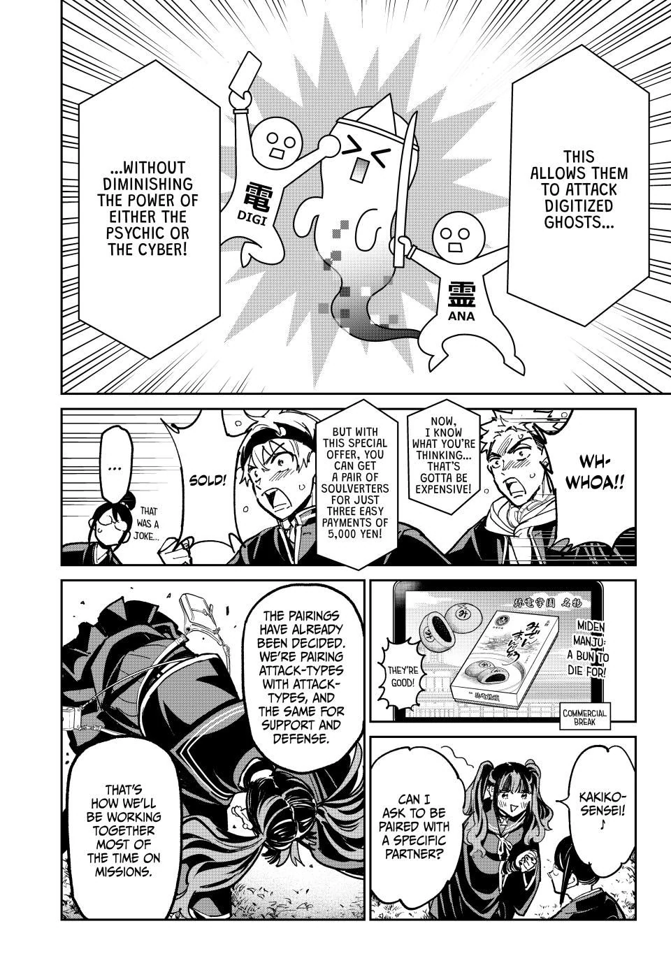 Read Dead Account ENGLISH Manga Online