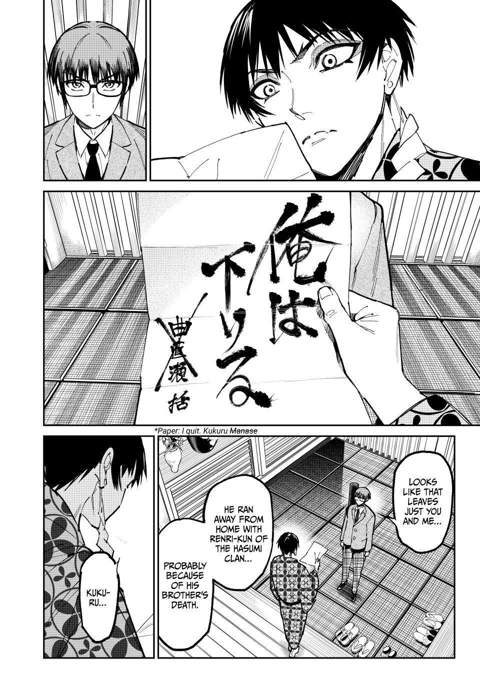 Read Dead Account ENGLISH Manga Online