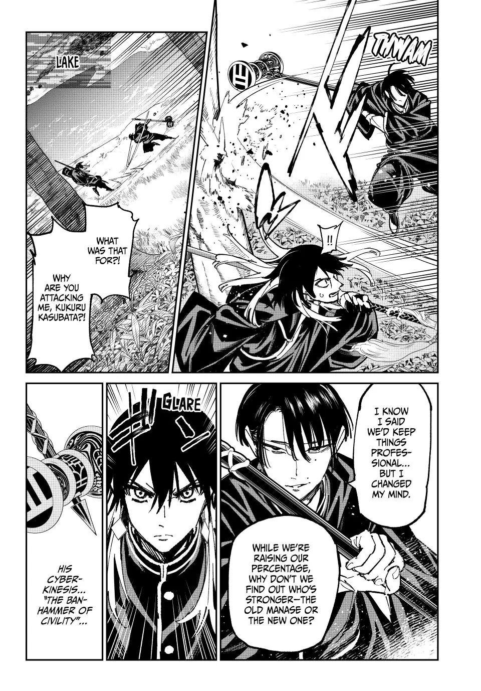 Read Dead Account ENGLISH Manga Online