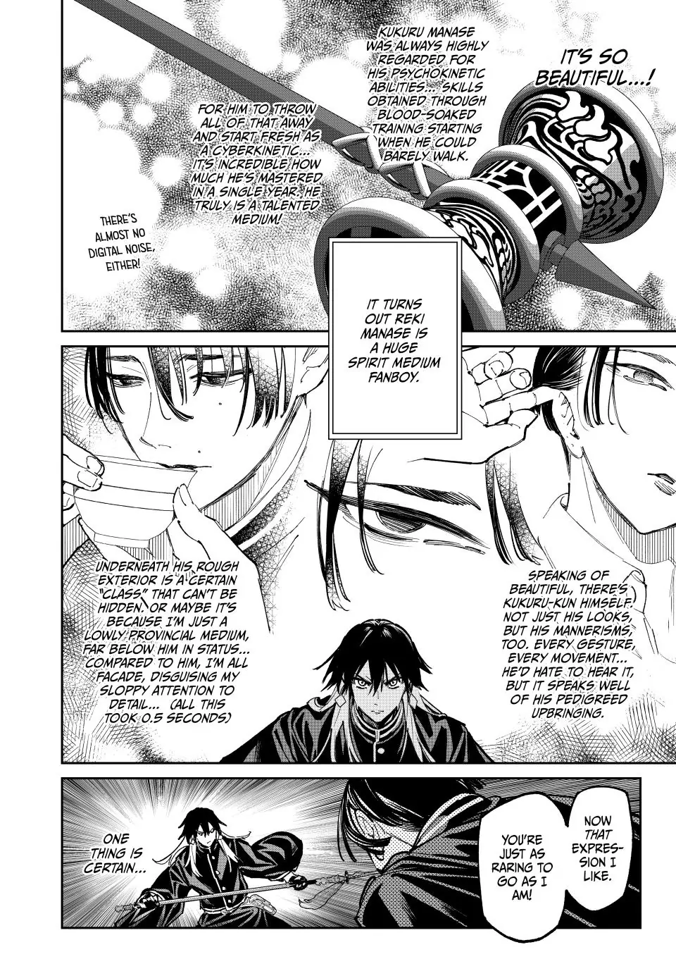Read Dead Account ENGLISH Manga Online