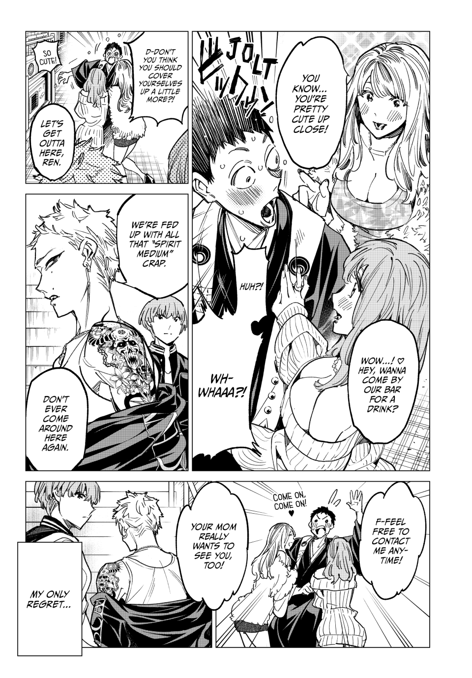 Read Dead Account ENGLISH Manga Online