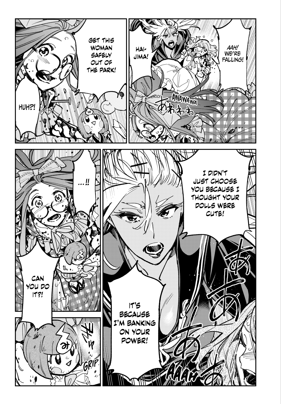 Read Dead Account ENGLISH Manga Online