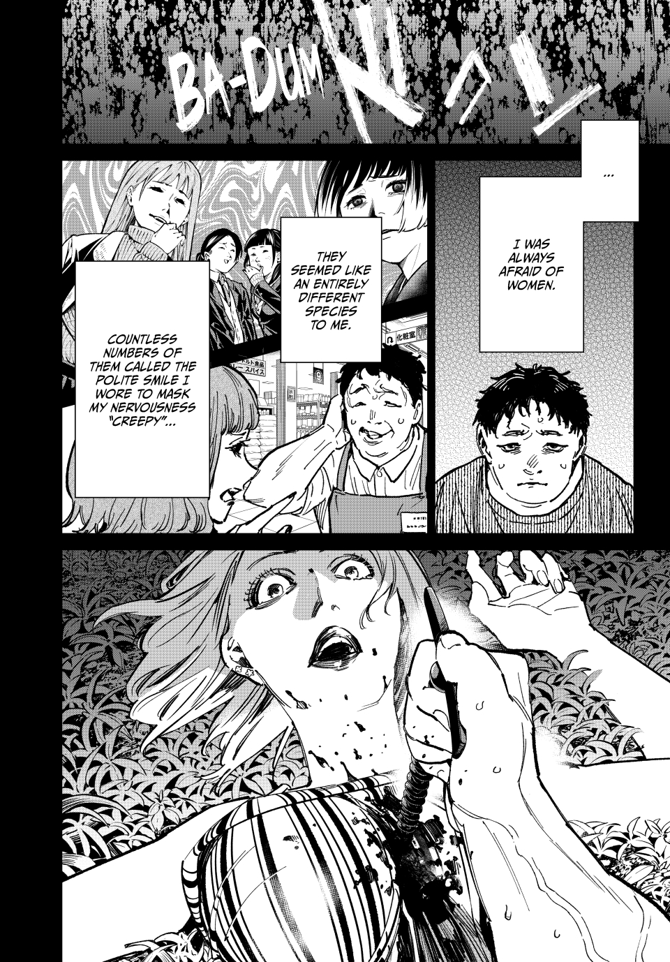 Read Dead Account ENGLISH Manga Online