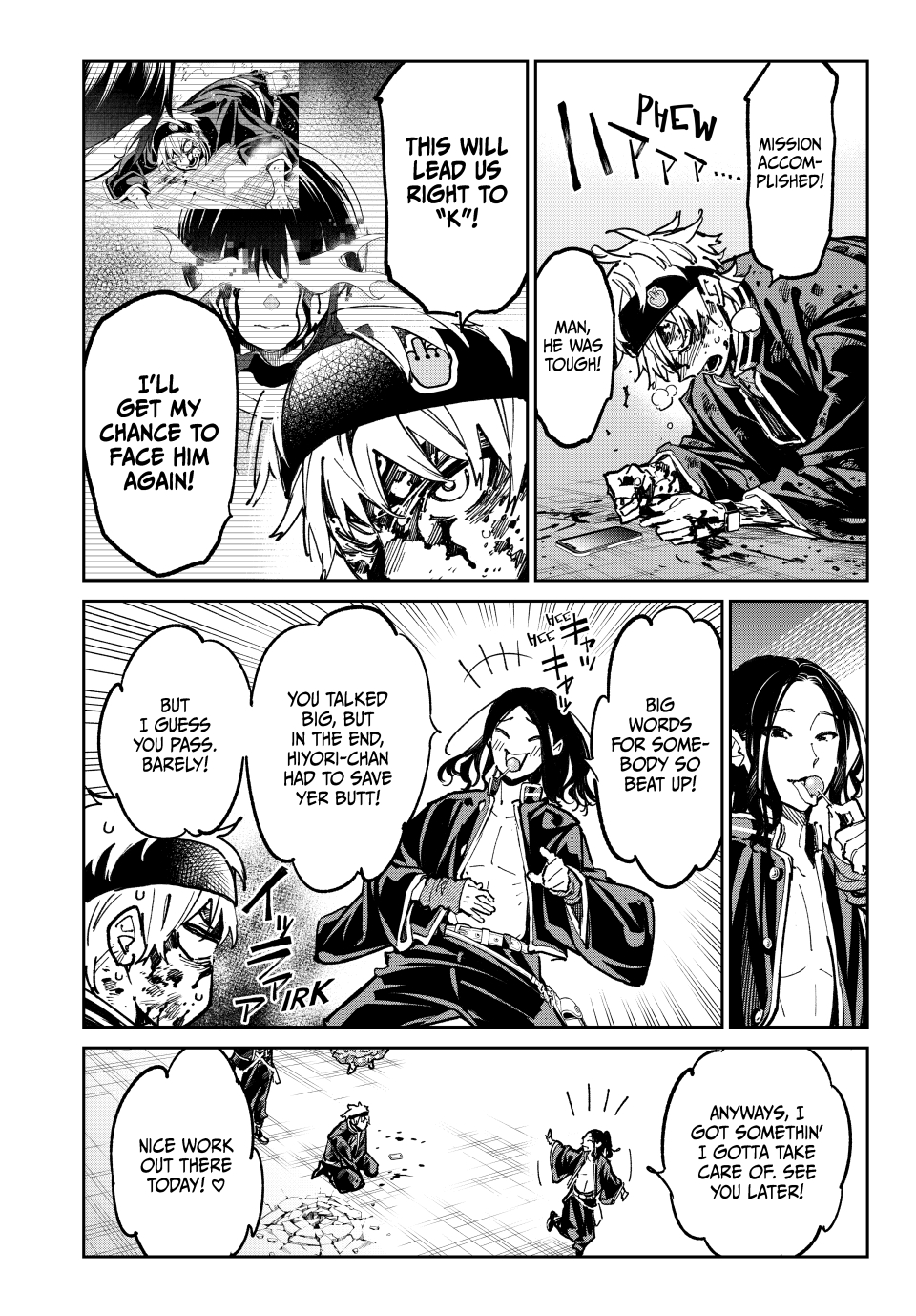 Read Dead Account ENGLISH Manga Online