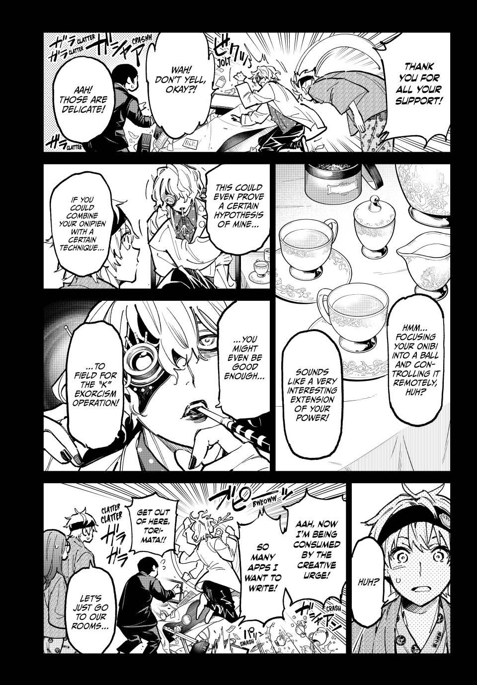 Read Dead Account ENGLISH Manga Online