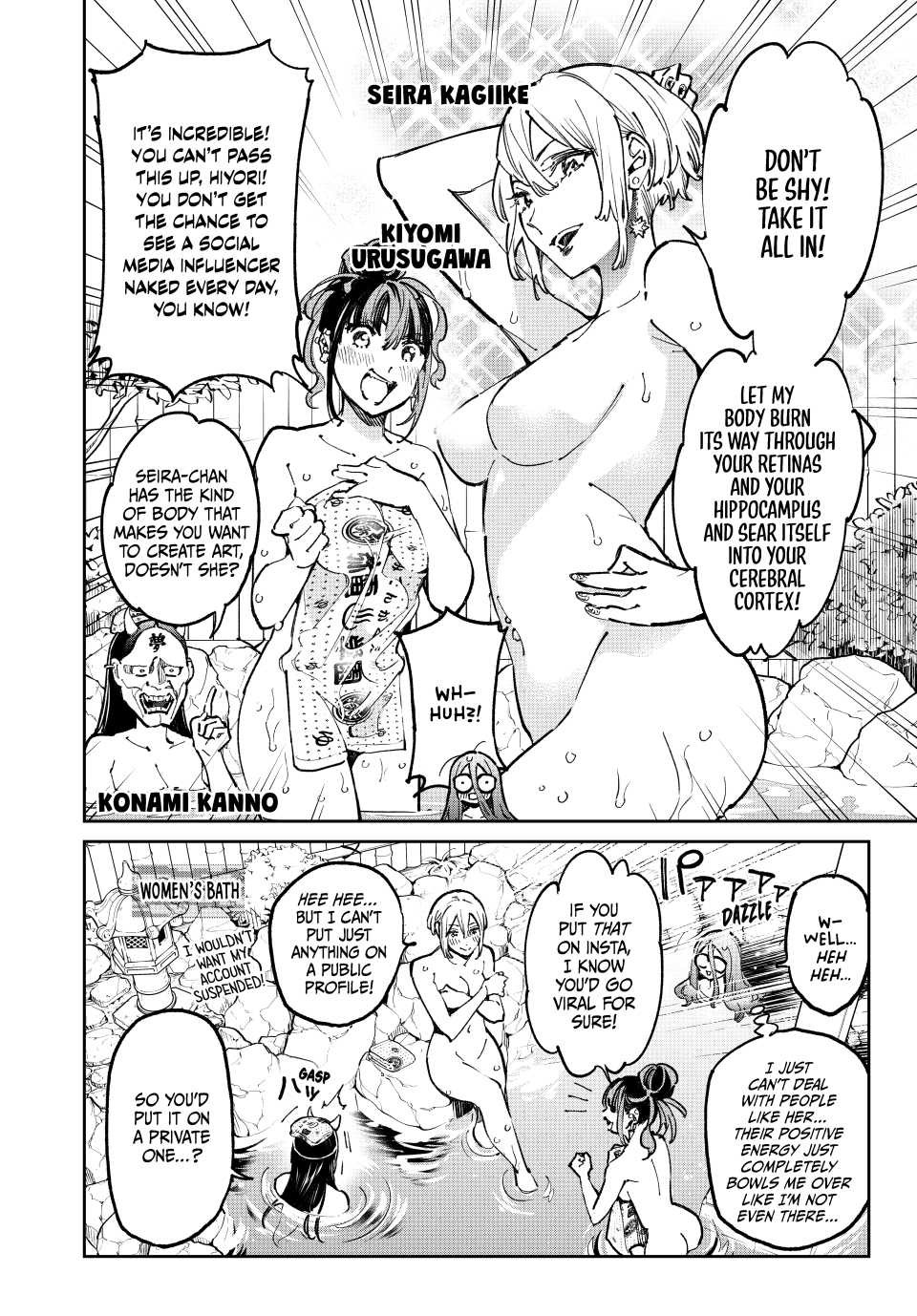 Read Dead Account ENGLISH Manga Online