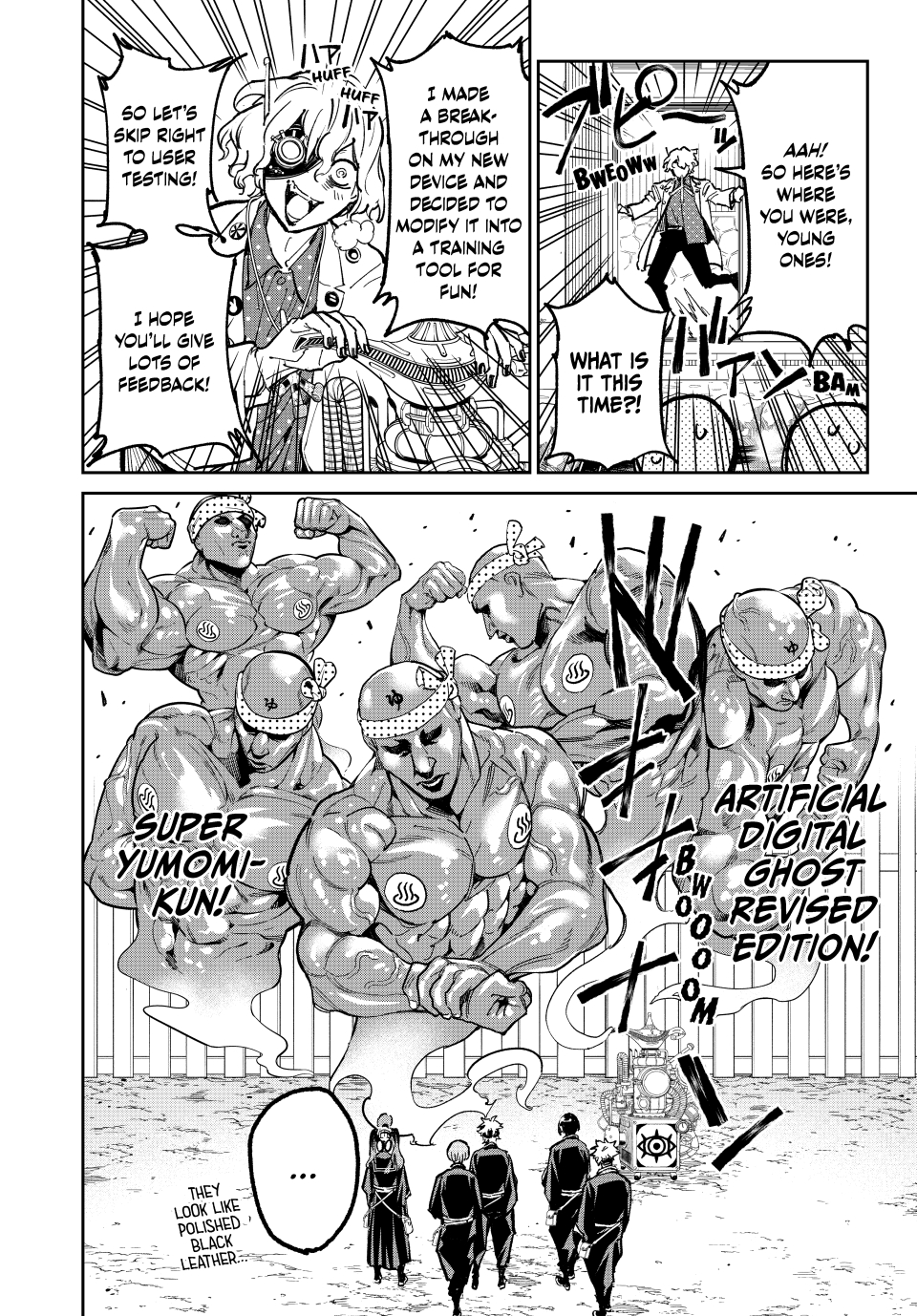 Read Dead Account ENGLISH Manga Online