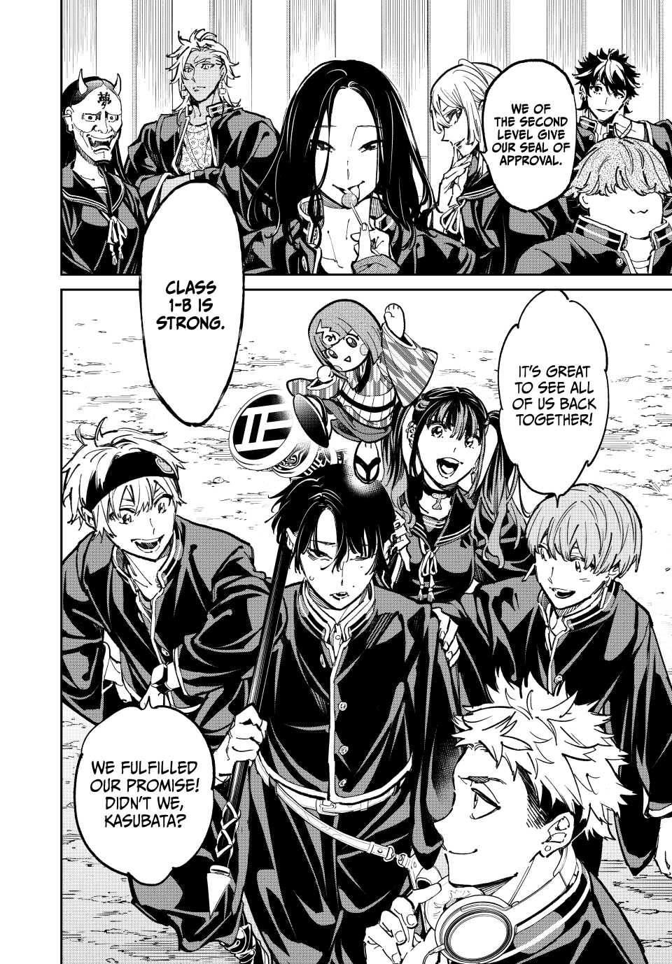 Read Dead Account ENGLISH Manga Online