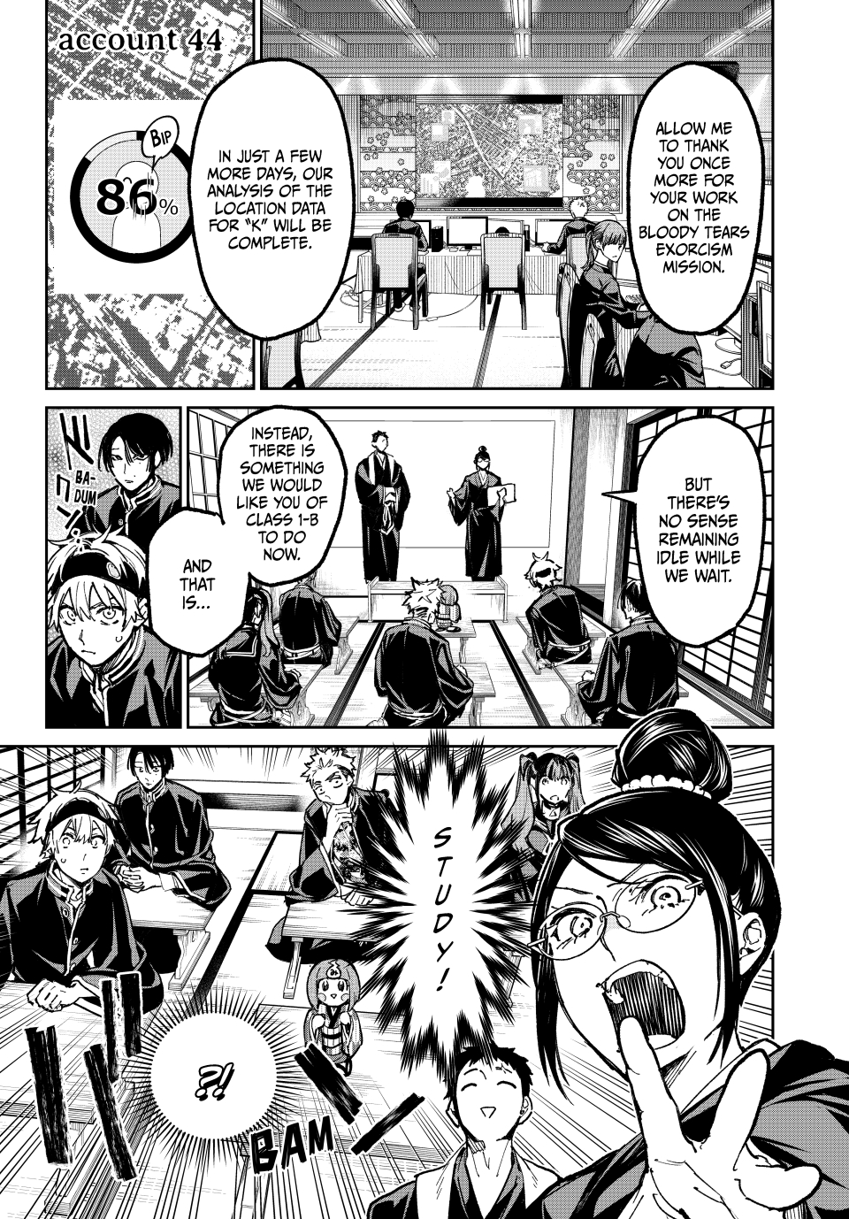 Read Dead Account ENGLISH Manga Online