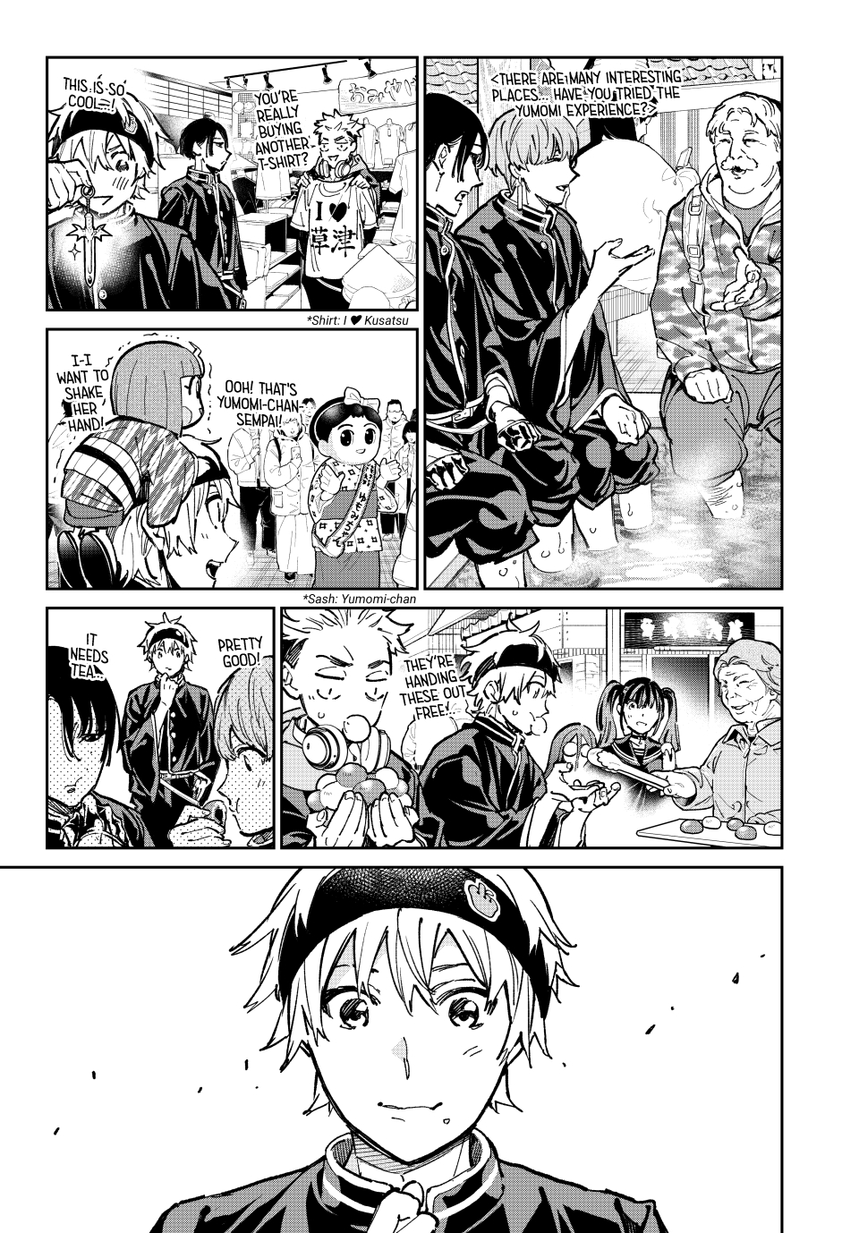 Read Dead Account ENGLISH Manga Online