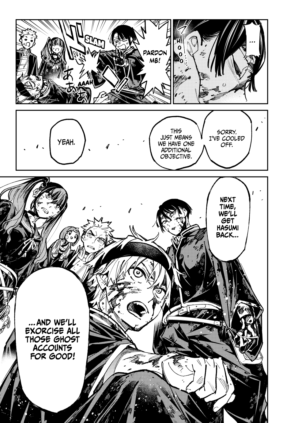 Read Dead Account ENGLISH Manga Online