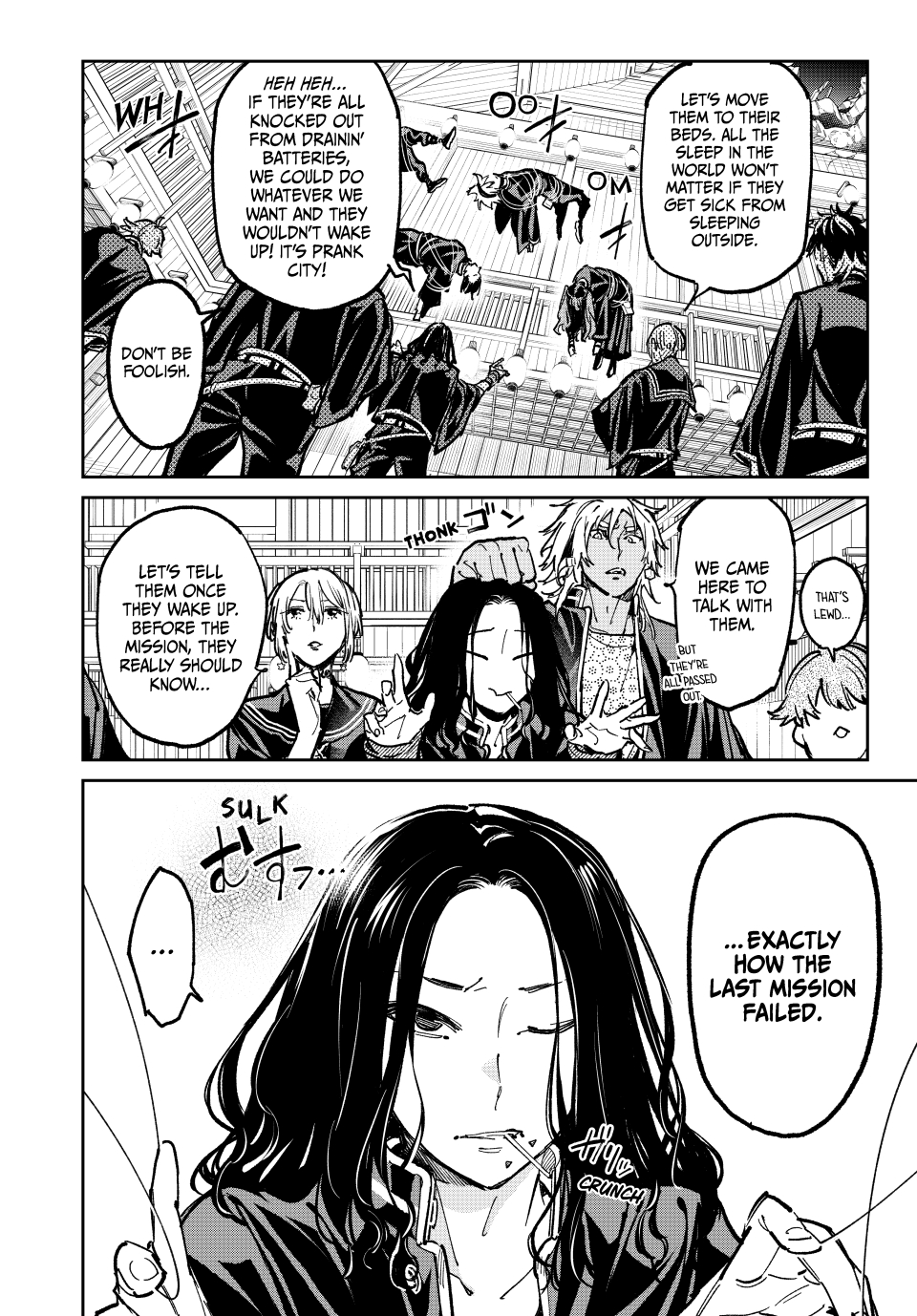 Read Dead Account ENGLISH Manga Online