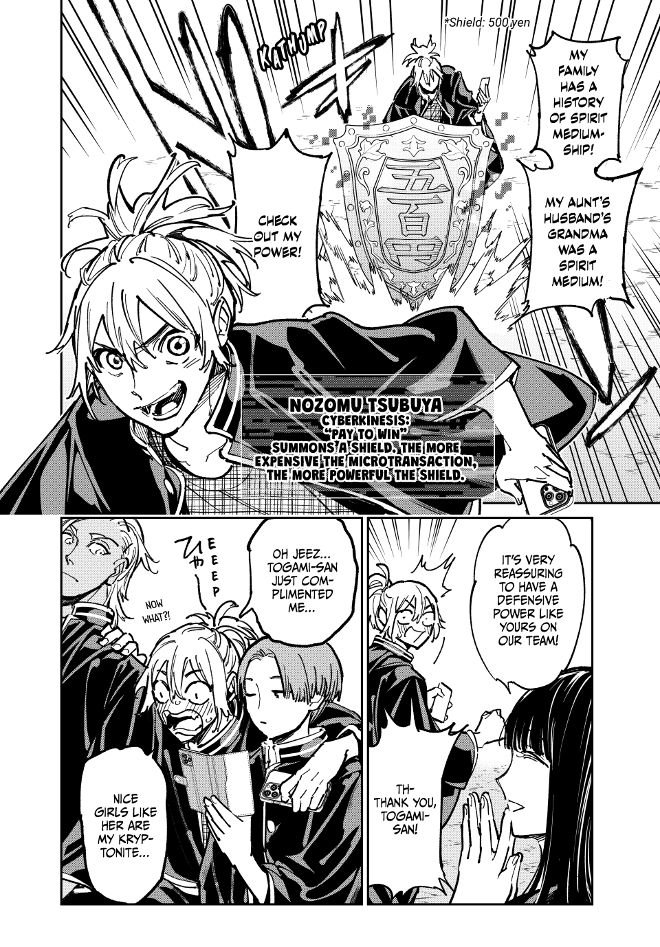 Read Dead Account ENGLISH Manga Online