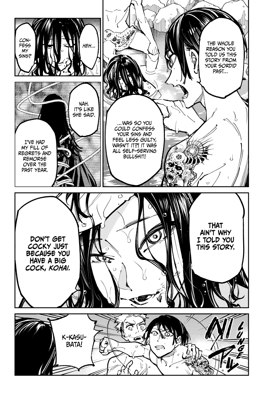 Read Dead Account ENGLISH Manga Online