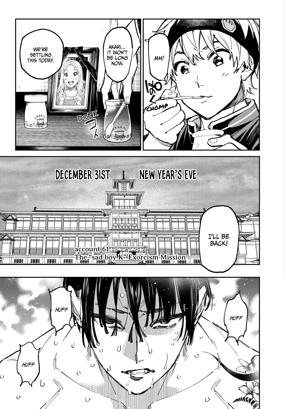 Read Dead Account ENGLISH Manga Online