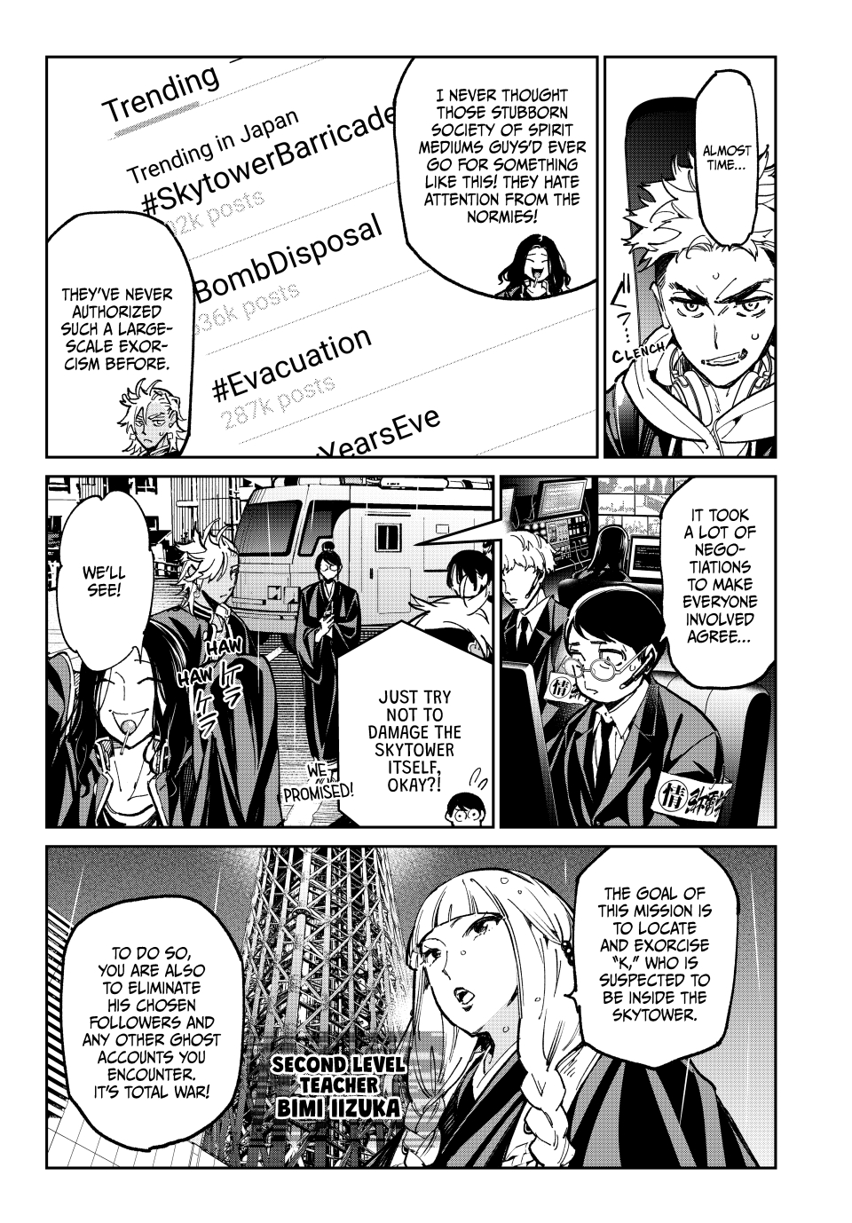 Read Dead Account ENGLISH Manga Online