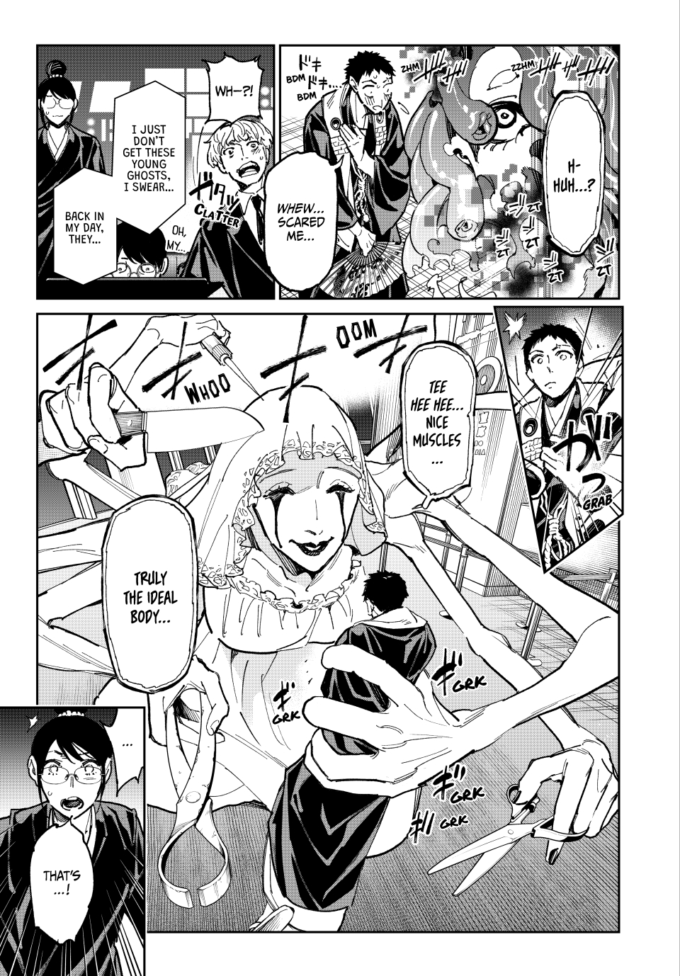 Read Dead Account ENGLISH Manga Online