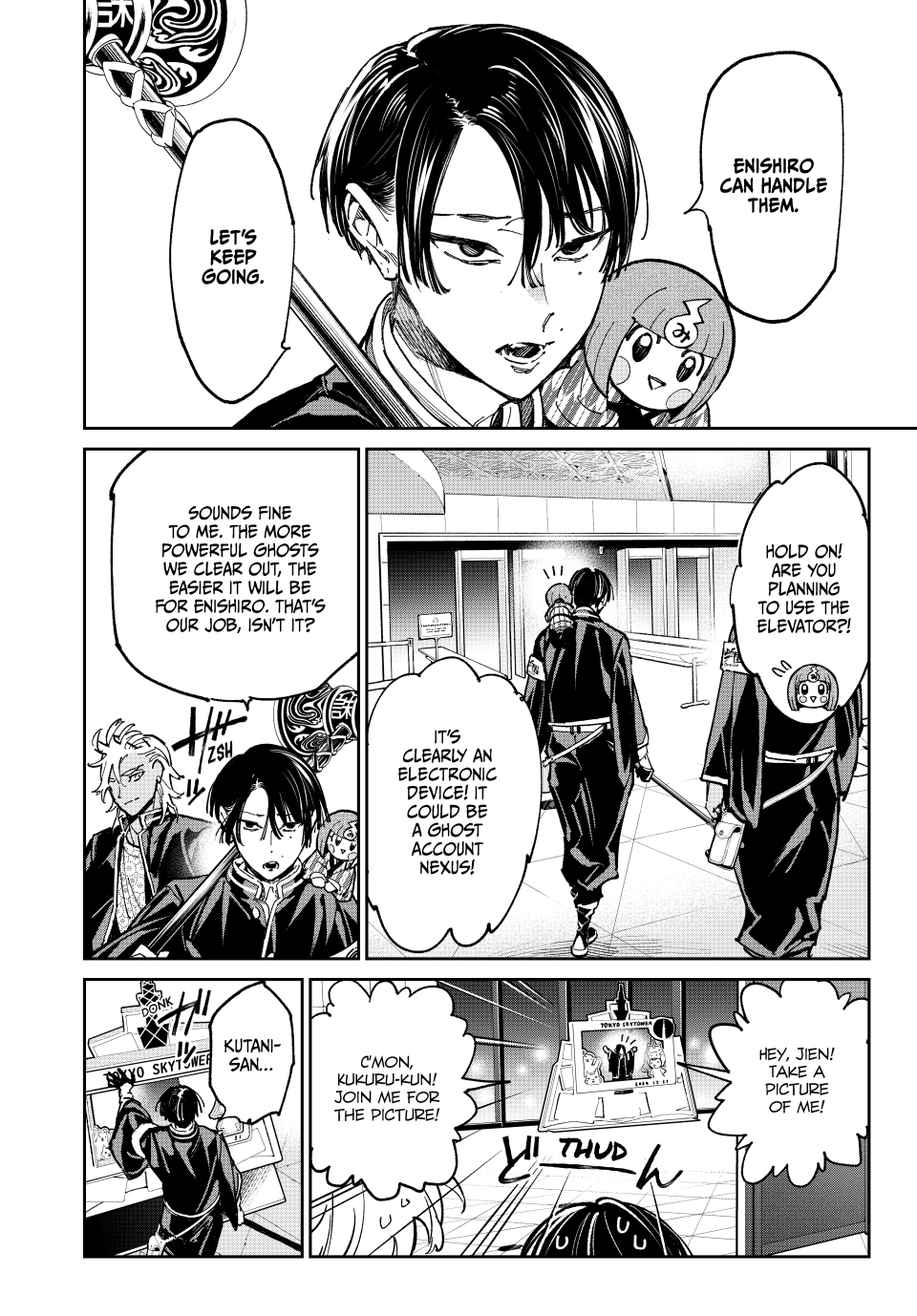 Read Dead Account ENGLISH Manga Online