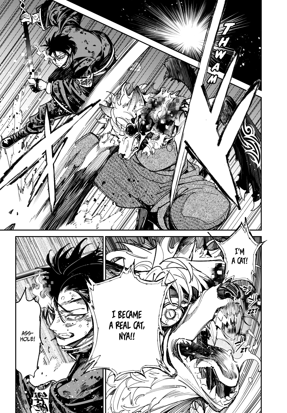 Read Dead Account ENGLISH Manga Online