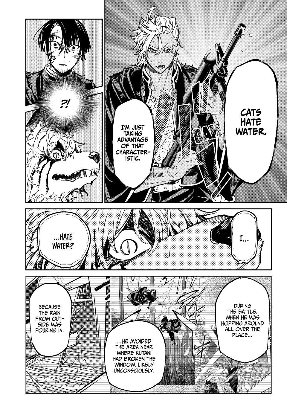 Read Dead Account ENGLISH Manga Online