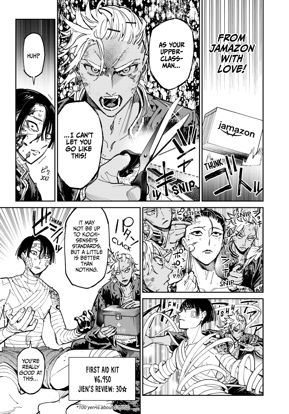 Read Dead Account ENGLISH Manga Online