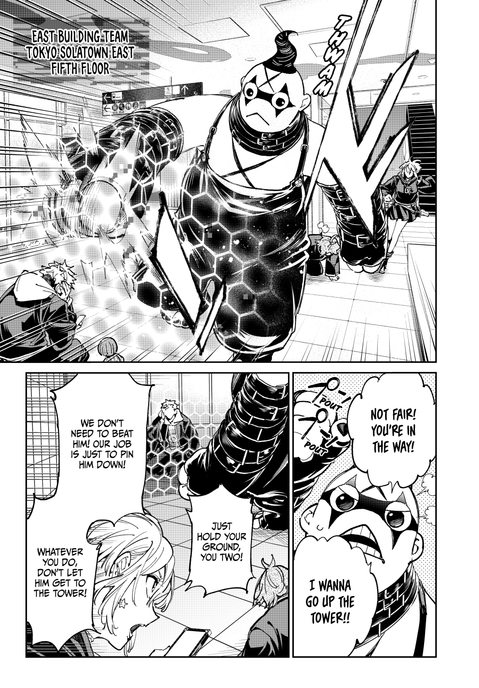 Read Dead Account ENGLISH Manga Online