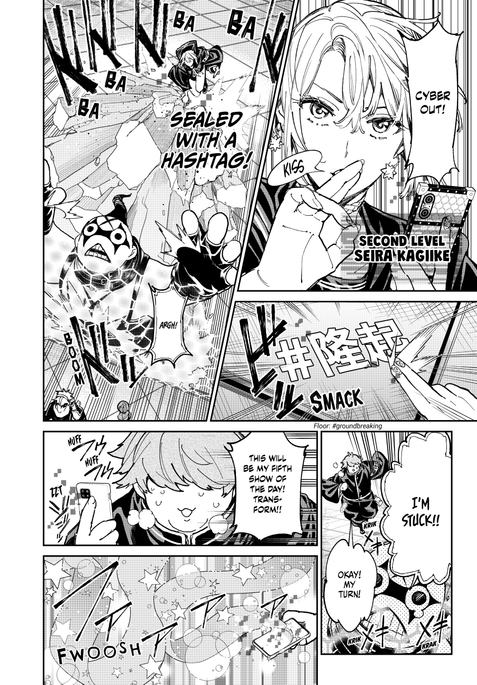 Read Dead Account ENGLISH Manga Online