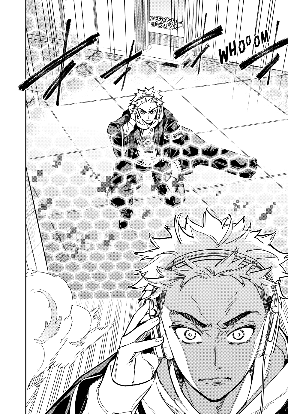 Read Dead Account ENGLISH Manga Online