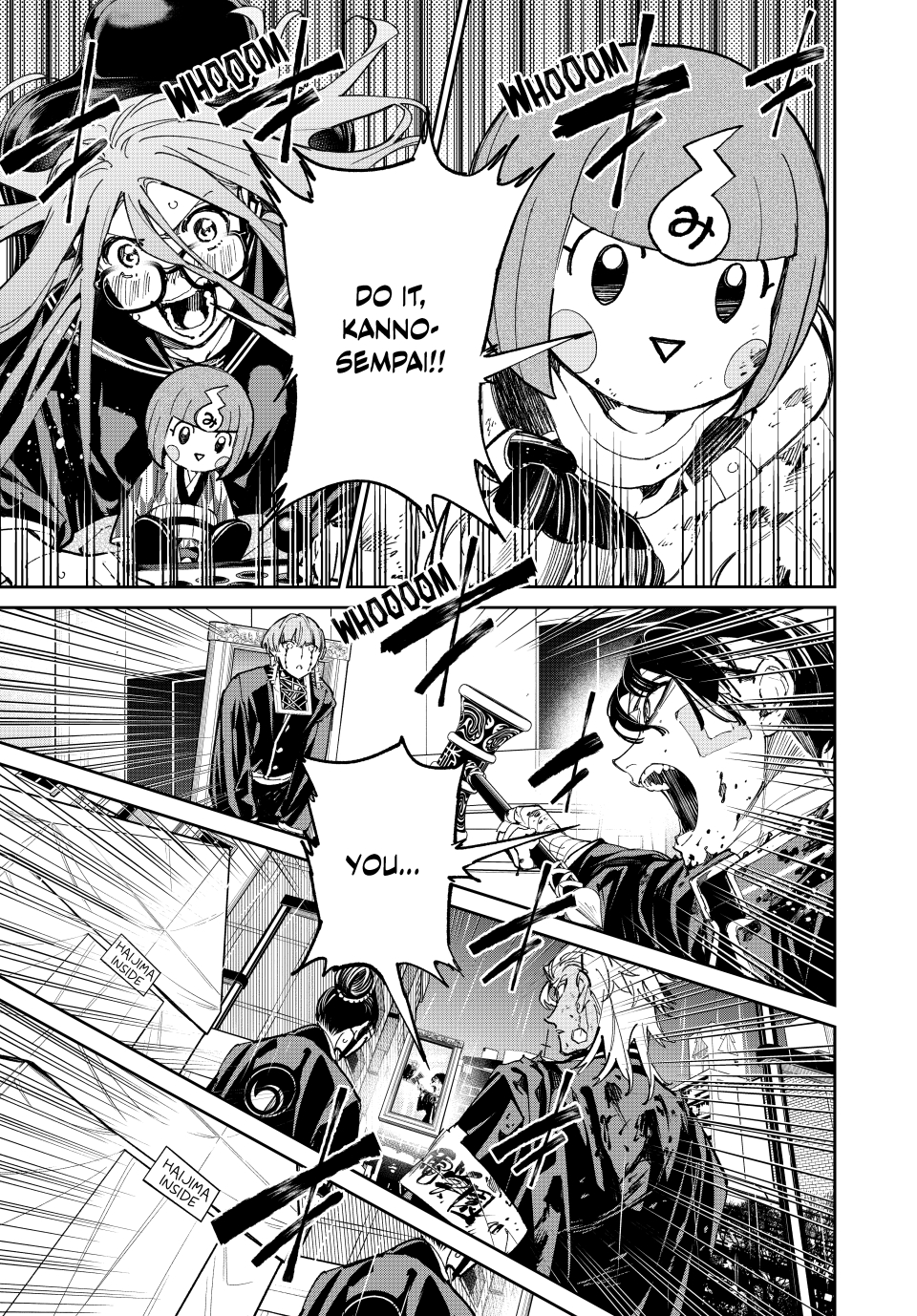 Read Dead Account ENGLISH Manga Online